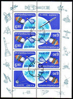 POLAND 1977 Space Exploration Sheetlet Used.  Michel 2539 Kb - Blokken & Velletjes