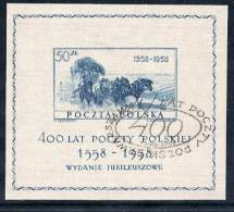 POLAND 1958 400th Anniversary Of Postal Service  Block Used  Michel Block 22 - Gebruikt