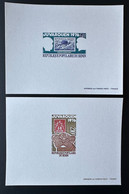 Benin 1976 Mi. 59 - 60 Epreuve De Luxe Proof Juvarouen Timbre Sur Timbre Stamp On Stamp Fisch Fish Poisson Lion Löwe - Benin - Dahomey (1960-...)