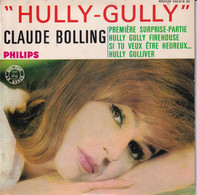 CLAUDE BOLLING   - FR EP  - "HULLY-GULLY" - PREMIERE SURPRISE PARTIE  + 3 - Instrumentaal