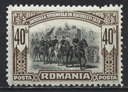 Romania 1906. Scott #182 (MH) Romanian Troops Return To Bucharest In 1878 - Unused Stamps