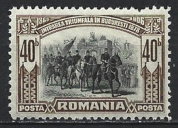 Romania 1906. Scott #182 (MH) Romanian Troops Return To Bucharest In 1878 - Ungebraucht
