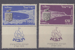 ISRAEL POSTE AERIENNE  Y & T 7-8 EXPOSITION HAIFA 1952 NEUF AVEC CHARNIERES - Poste Aérienne