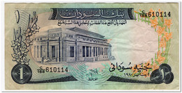 SUDAN,1 POUND,1980,P.13c,F-VF - Sudan