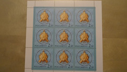 2003 MNH - Hojas Completas