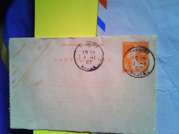 Rare    Curiosités   Timbre  Semeuse /  Entier Postal   Couleur   Pas Connu  !!!! - Used Stamps
