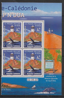 NOUVELLE-CALEDONIE - 2022 - N°Yv. 1421 - Phare Du Cap N'Dua - Bloc De 4 Coin Daté - Neuf Luxe ** / MNH / Postfrisch - Unused Stamps