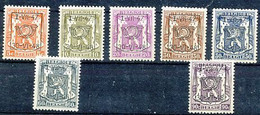 TIMBRE STAMP ZEGEL  BELGIQUE PREOBLITERE I-VII-47  XX - Other & Unclassified