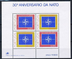 TIMBRE STAMP ZEGEL THEMATIQUE OTAN NATO BF PORTUGAL  XX - OTAN