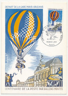FRANCE - Carte Maximum - 0,95 La Poste Par Ballons Montés - Premier Jour Paris 1971 - 1970-1979