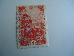 TUVA USED STAMPS 1936   WITH POSTMARK - Touva