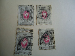RUSSIA  USED  STAMPS  ARMS  4     WITH POSTMARK - Used Stamps