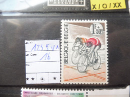 Belgique Belgie Variété / Varieteit 1255 V1 Mnh Neuf ** ( Année / Jaar 1963 ) Pneu Eclaté - Other & Unclassified