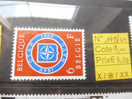 Belgique Belgie Variété / Varieteit 1496 V1  Mnh Neuf ** ( Année / Jaar 1969 ) - Andere & Zonder Classificatie