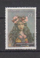 POLYNESIE ° 1985 YT N° 230 - Used Stamps