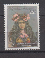 POLYNESIE ° 1985 YT N° 230 - Used Stamps