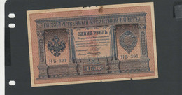 RUSSIE - Billet  1 Rouble 1898  B/VG Pick-001 § HB-391 - Russie