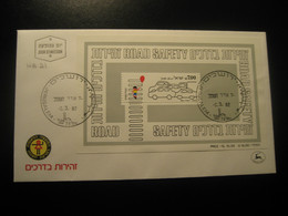 JERUSALEM 1982 Yvert Bloc 21 Road Safety FDC Cancel Cover ISRAEL Health Road Safety Traffic Car Auto - Accidents & Sécurité Routière