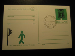 TEL AVIV 1975 Traffic Light Cancel Postal Stationery Card ISRAEL Health Road Safety Traffic Car Auto - Accidents & Road Safety