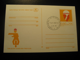 TEL AVIV 1975 Casque De Motard Moto Motorcycle Cancel Postal Stationery Card ISRAEL Health Road Safety Traffic Car Auto - Accidents & Road Safety