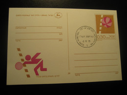 TEL AVIV 1975 Securite Routiere Cancel Postal Stationery Card ISRAEL Health Road Safety Traffic Car Auto - Accidents & Sécurité Routière