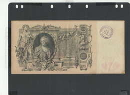 RUSSIE - Billet 100 Roubles 1910 SUP/XF Pick-013 § 099576 - Russie