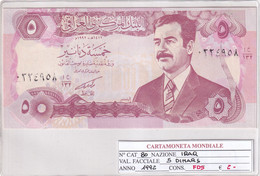 IRAQ 5 DINARS 1992 P 80 - Iraq