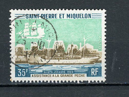 SAINT PIERRE ET MIQUELON - ASSISTANCE À LA PÊCHE - LE JEANNE D'ARC  -  N° Yt 411 Obli. - Gebraucht