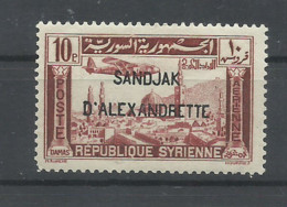 ALEXANDRATE    YVERT  AEREO  6  MH  * - Unused Stamps
