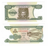 National Bank Of Cambodia Banknote 200 Reils - UNC 1998 Series Cambodge Bankbiljet Billet Banknote - Cambogia
