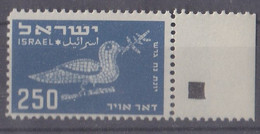 ISRAEL POSTE AERIENNE  Y & T 6 MOSAIQUE OISEAU 1950 NEUF SANS CHARNIERES - Poste Aérienne
