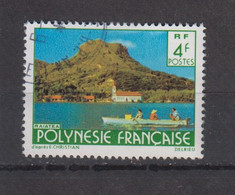 POLYNESIE ° 1979 YT N° 135 - Usati