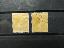 ESPAGNE - Service - 1895 - Y&T N° 9    (o) + (*)  Sans Gomme - Without Gum - Dienst