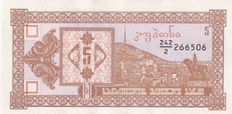 BILLETE DE GEORGIA DE 5 KUPONI DEL AÑO 1993 SIN CIRCULAR (UNC) (BANKNOTE) - Georgia