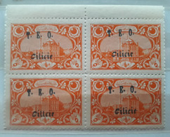 Cilicie, France Colonies,Turkey, Turkeiy 1918, Surch. 5 Pa.Error Surch. MH* 4 Stamps - Usati