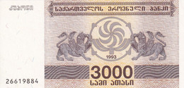 BILLETE DE GEORGIA DE 3000 LARIS DEL AÑO 1993 SIN CIRCULAR (UNC) (BANKNOTE) - Georgien