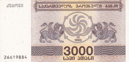 BILLETE DE GEORGIA DE 3000 LARIS DEL AÑO 1993 SIN CIRCULAR (UNC) (BANKNOTE) - Georgia