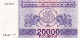 BILLETE DE GEORGIA DE 20000 LARIS DEL AÑO 1994 SIN CIRCULAR (UNC) (BANKNOTE) - Georgië