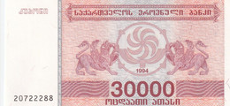 BILLETE DE GEORGIA DE 30000 LARIS DEL AÑO 1994 SIN CIRCULAR (UNC) (BANKNOTE) - Georgia