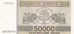 BILLETE DE GEORGIA DE 50000 LARIS DEL AÑO 1994 SIN CIRCULAR (UNC) (BANKNOTE) - Georgien
