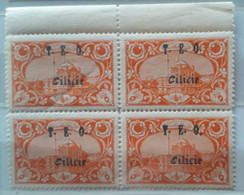 Cilicie, France Colonies,Turkey, Turkeiy 1918, Surch. 5 Pa. MNH** 4 Stamps - Usati