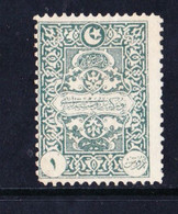 STAMPS-TURKEY-1922-UNUSED-NO-GUM-SEE-SCAN - Unused Stamps