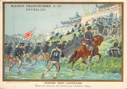 PUBLICITE - MAISON FRANCHOMME Et Cie - Guerre Sino Japonaise - Prise Du Château De Liuren - Carte Postale Ancienne - Advertising