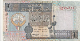 Billet De Banque Usagé. Koweït. 1 Dinar.  1968. Etat Très Moyen. Pli. - Koweït