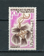 MAURITANIE : BIJOUX -  N° Yvert 270 Obli. - Mauritanie (1960-...)