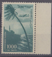 ISRAEL POSTE AERIENNE  Y & T 16 VIEUX JAFFA 1953 NEUF SANS CHARNIERES - Poste Aérienne