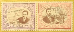 SAN MARINO 1995 120° ANNIVERSARIO PRIMO FRANCOBOLLO SAN MARINO 2 VALORI - Used Stamps