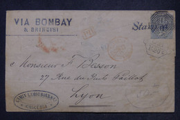 INDE ANGLAISE - Lettre De Calcutta Pour La France En 1873 Via Bombay-  L 140937 - 1882-1901 Impero