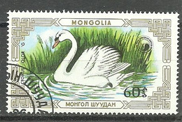 Mongolia ; 1983 Birds "Cygnus Olor" - Swans