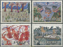 59677 MNH CHINA. FORMOSA-TAIWAN 1981 DIA DEL NIÑO - Collezioni & Lotti